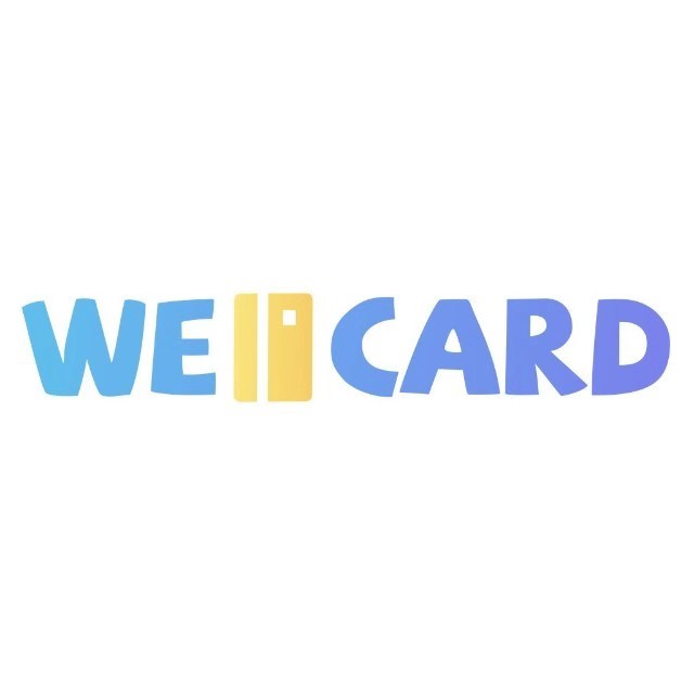  微卡 wellcard